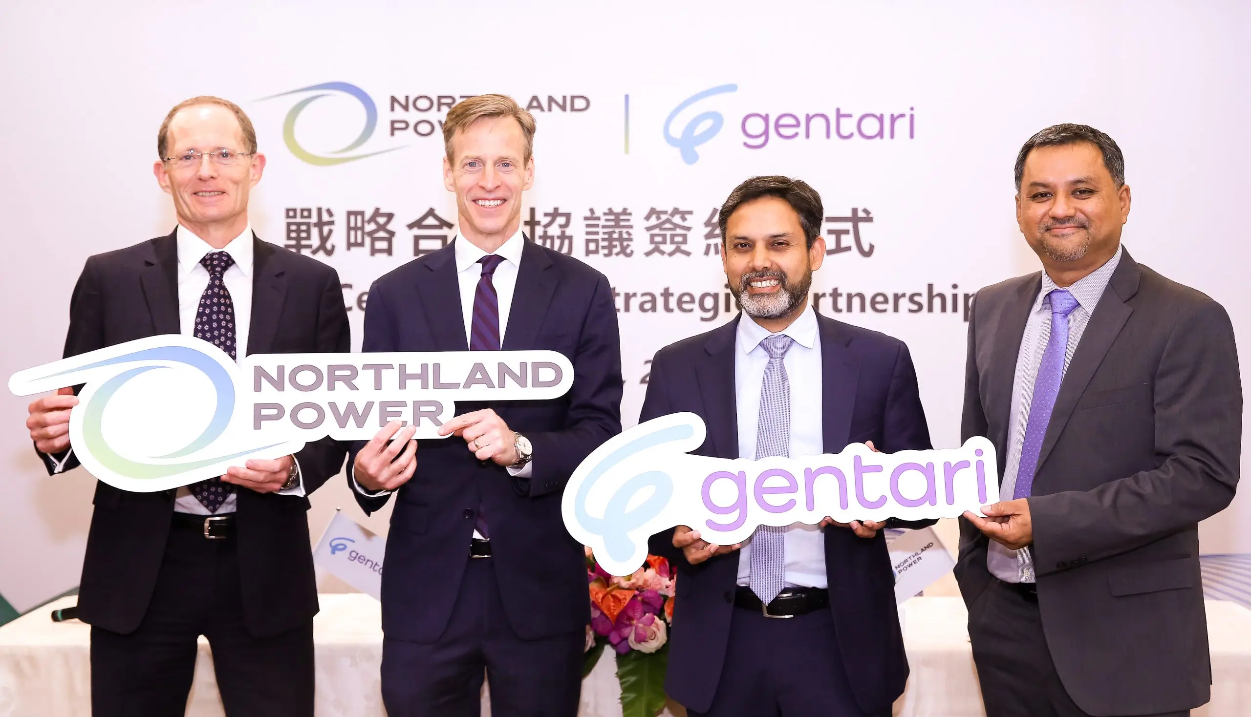 Gentari acquires offshore wind capability with partnership in Hai Long project
